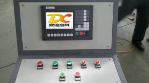 硅鉬棒熱彎機