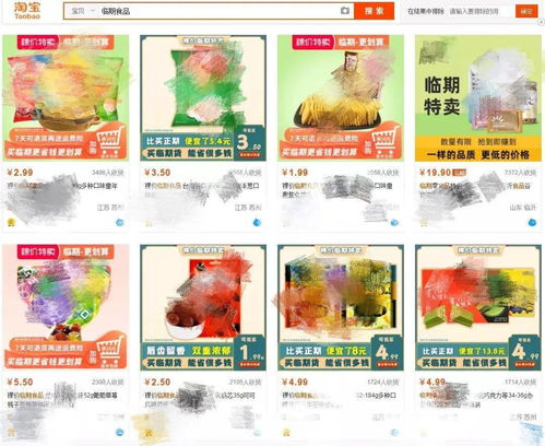 技術(shù)進(jìn)出口變革 警惕海外食品的“隱形”風(fēng)險(xiǎn)